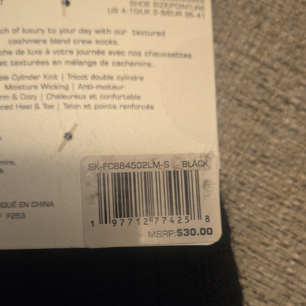 2 Prs. Cashmere Blend FRENCH CONNECTION Textured Crew Classic Black Socks - Picture 2 of 5